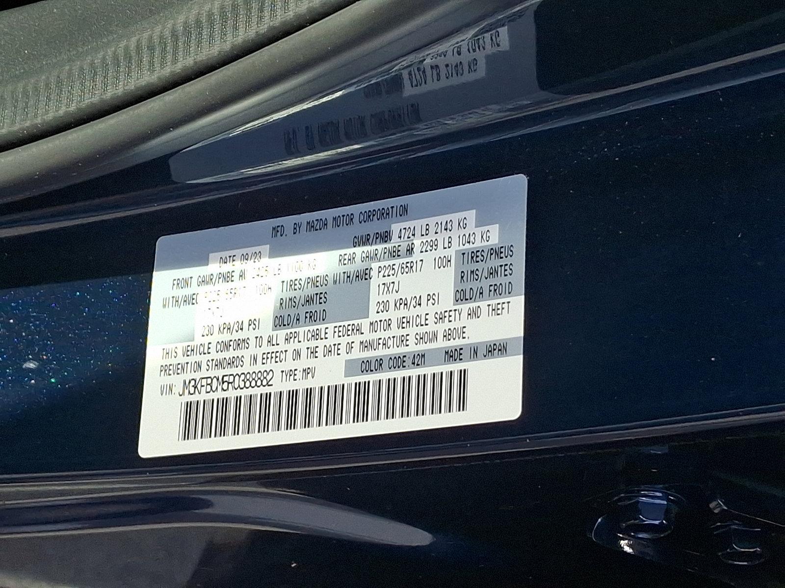 2024 Mazda CX-5 Vehicle Photo in Harrisburg, PA 17111