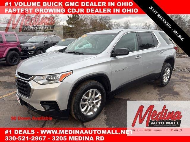 2020 Chevrolet Traverse Vehicle Photo in MEDINA, OH 44256-9631