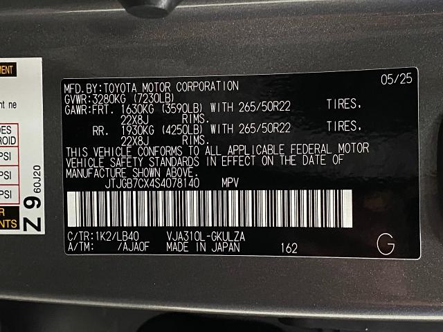 2025 Lexus LX 600 Vehicle Photo in Appleton, WI 54913