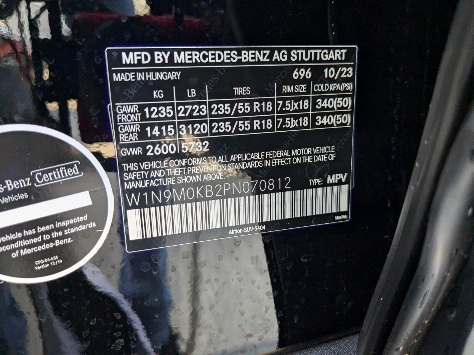 2023 Mercedes-Benz EQB Vehicle Photo in Maitland, FL 32751