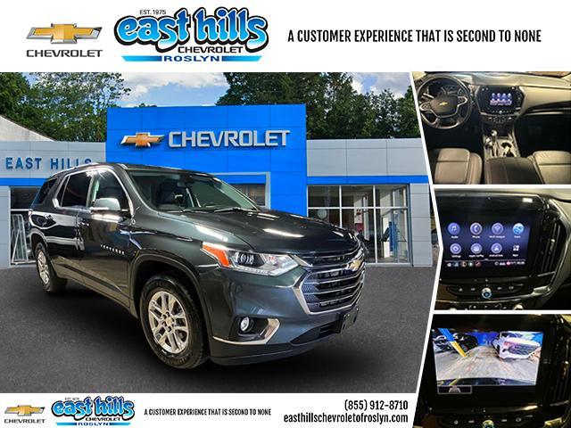 2020 Chevrolet Traverse Vehicle Photo in Roslyn, NY 11576