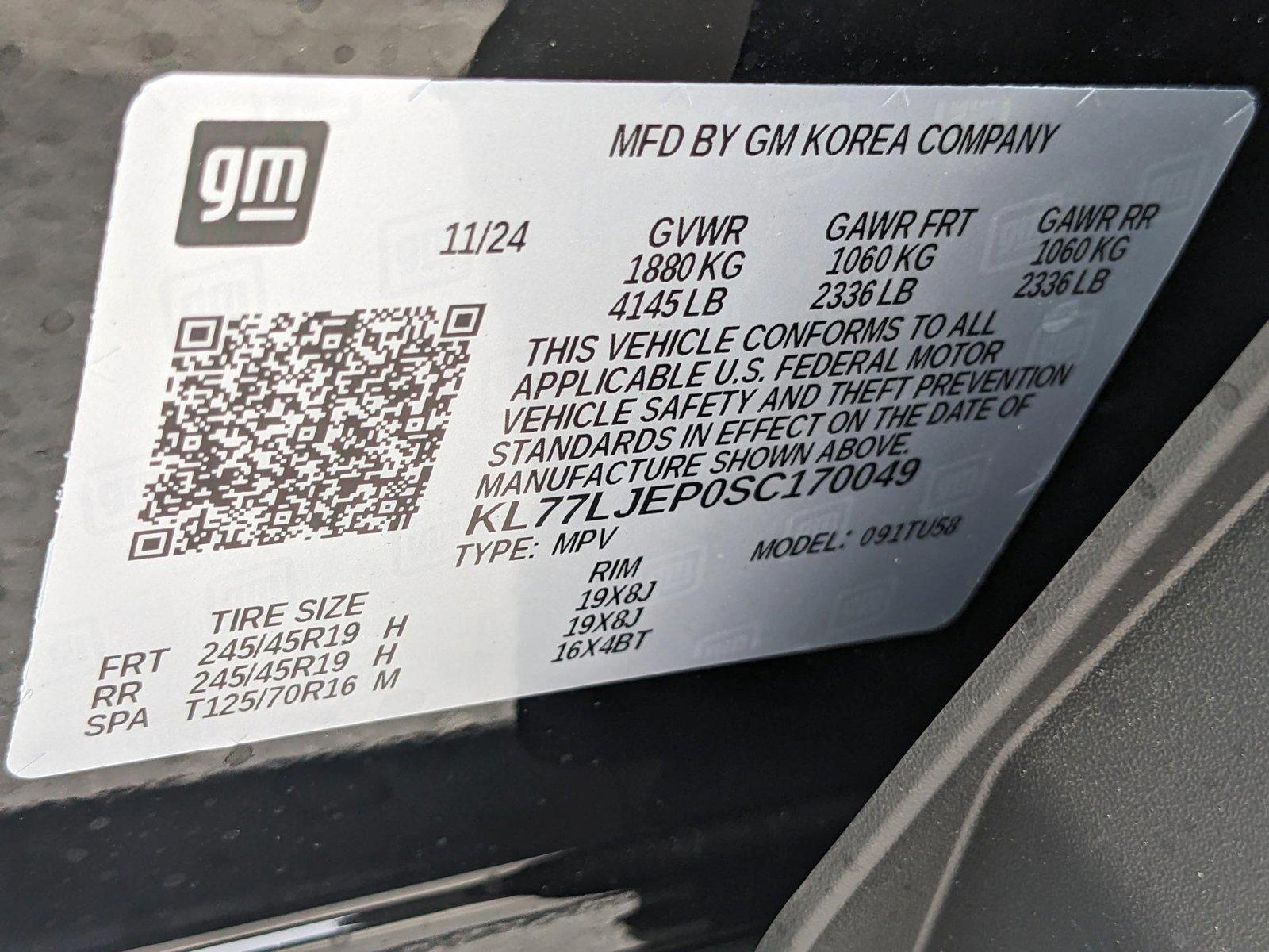 2025 Chevrolet Trax Vehicle Photo in MIAMI, FL 33172-3015