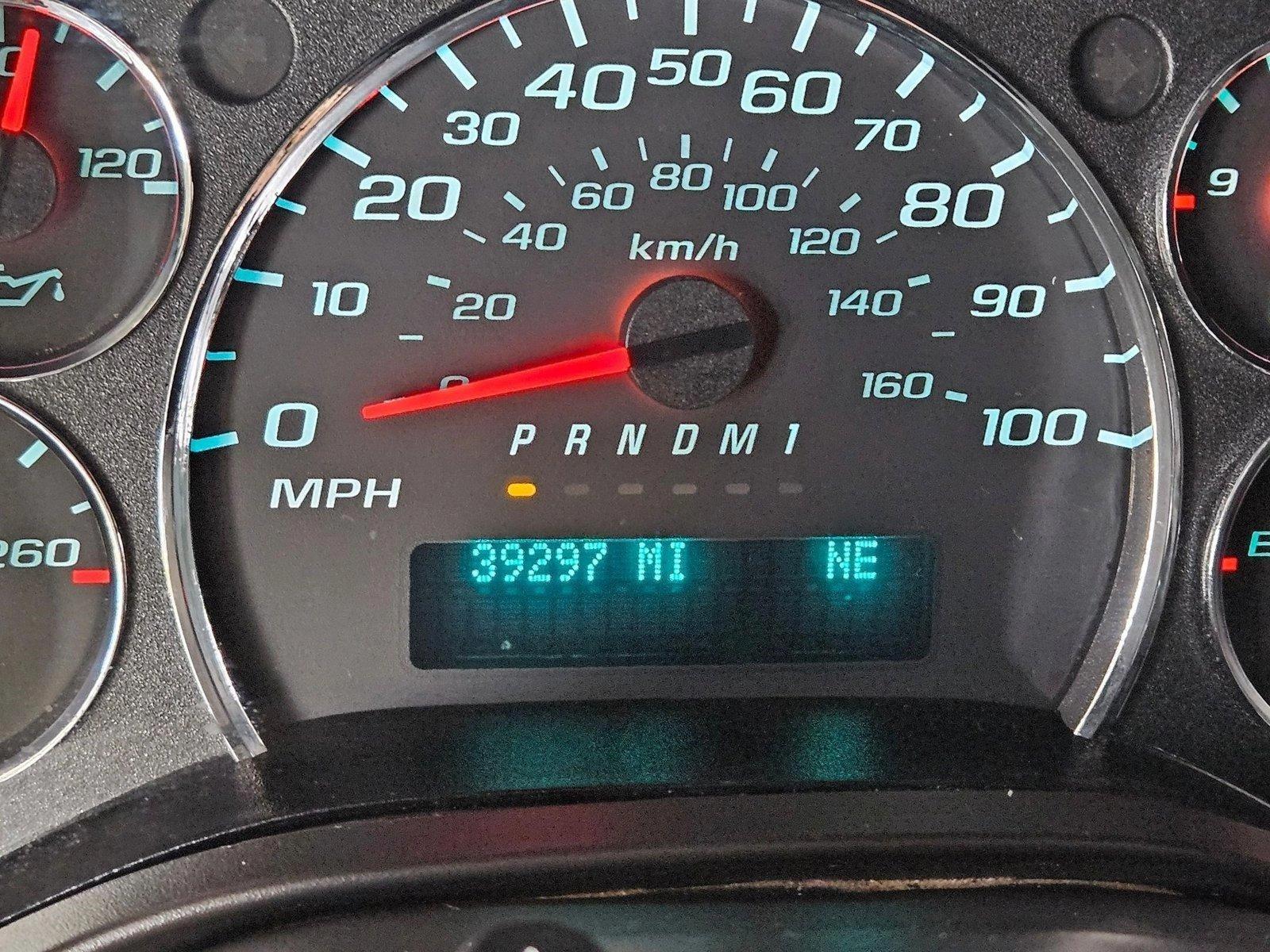 2023 Chevrolet Express Cargo Van Vehicle Photo in Henderson, NV 89014