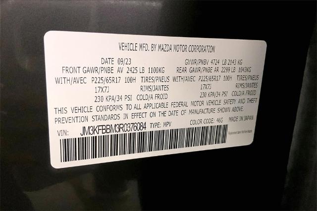 2024 Mazda CX-5 Vehicle Photo in Lees Summit, MO 64086