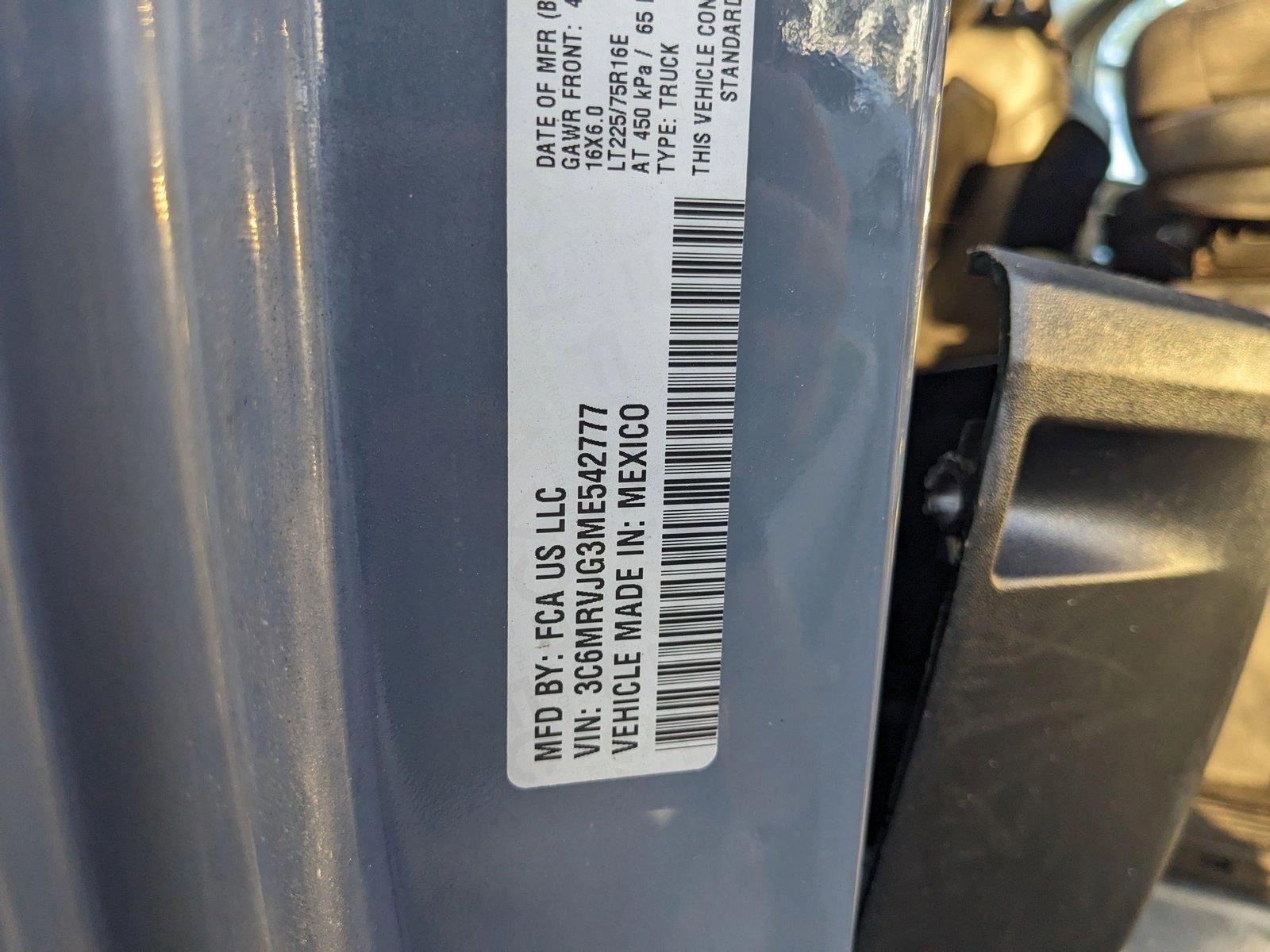 2021 Ram ProMaster Cargo Van Vehicle Photo in Sanford, FL 32771