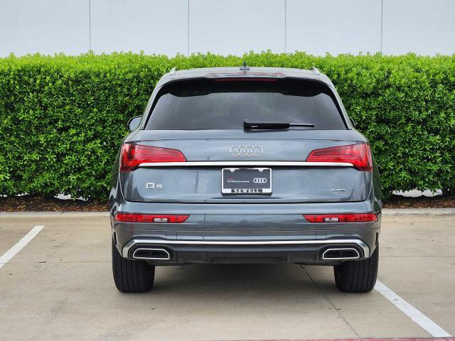 2024 Audi Q5 Vehicle Photo in MCKINNEY, TX 75070