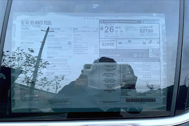 2025 Volvo XC40 Vehicle Photo in Houston, TX 77007