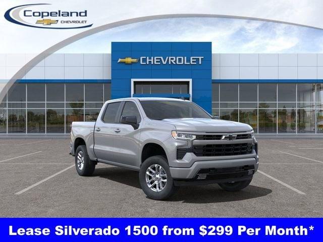 2025 Chevrolet Silverado 1500 Vehicle Photo in BROCKTON, MA 02301-7113