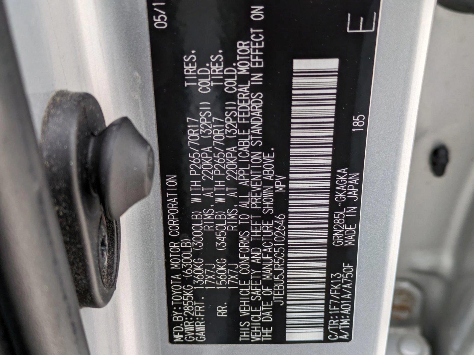 2012 Toyota 4Runner Vehicle Photo in Rockville, MD 20852