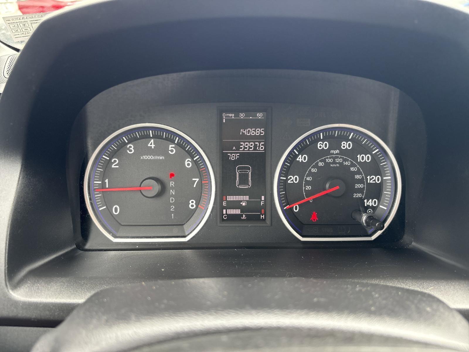 2008 Honda CR-V Vehicle Photo in Mechanicsburg, PA 17050