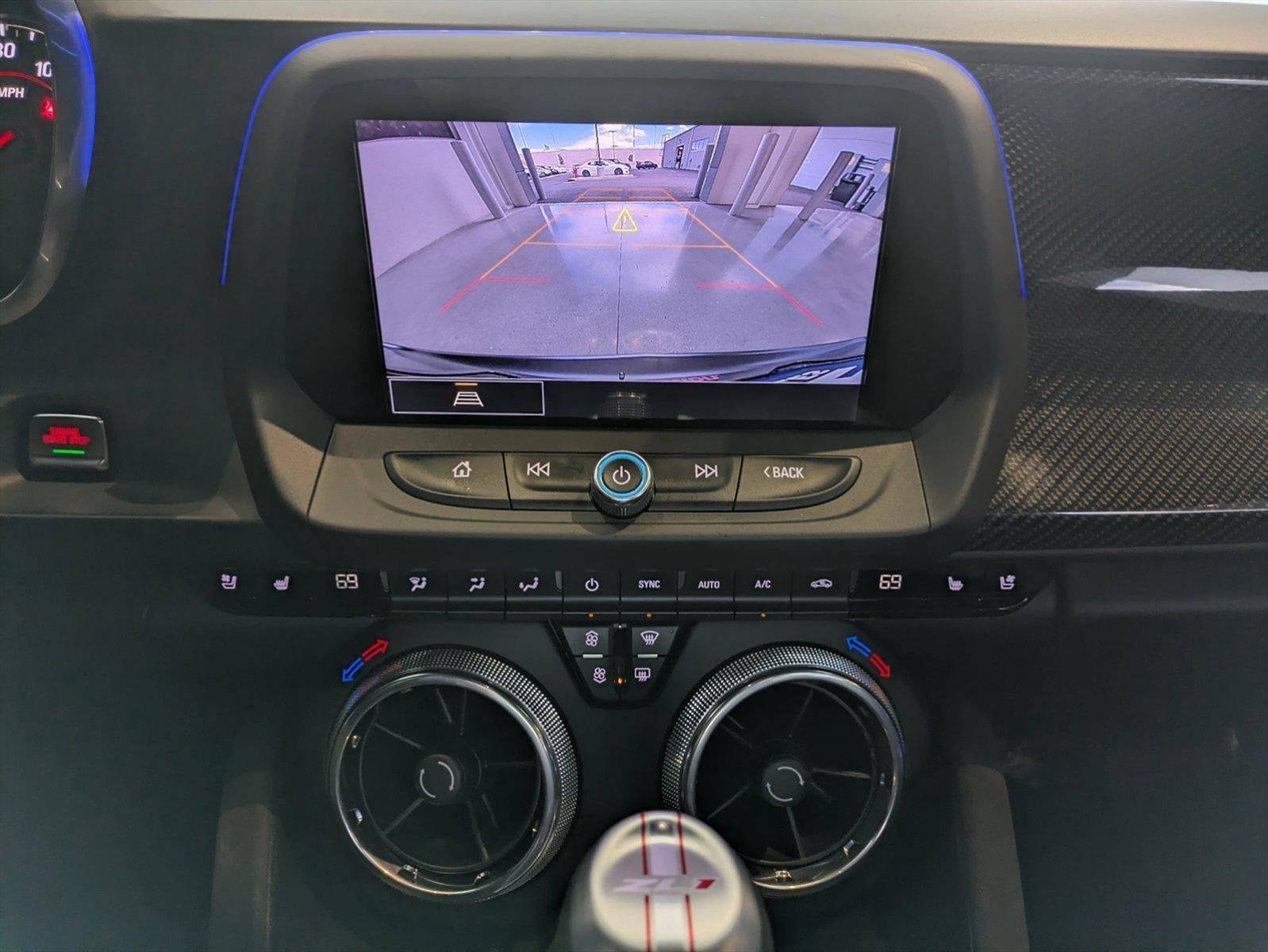 2024 Chevrolet Camaro Vehicle Photo in Las Vegas, NV 89149