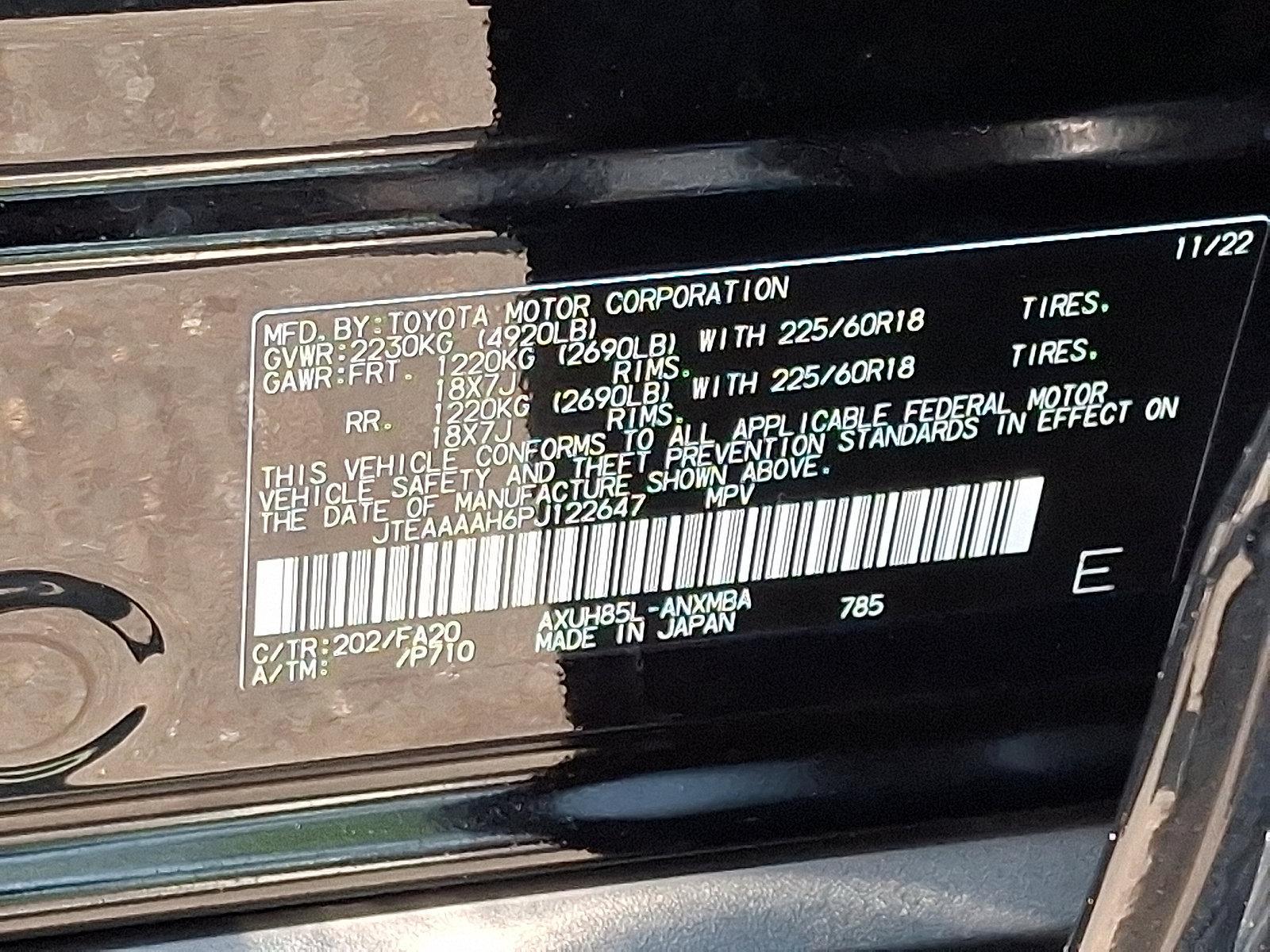 2023 Toyota Venza Vehicle Photo in Jenkintown, PA 19046