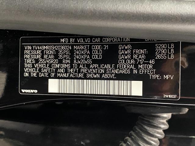 2017 Volvo XC60 Vehicle Photo in Appleton, WI 54913