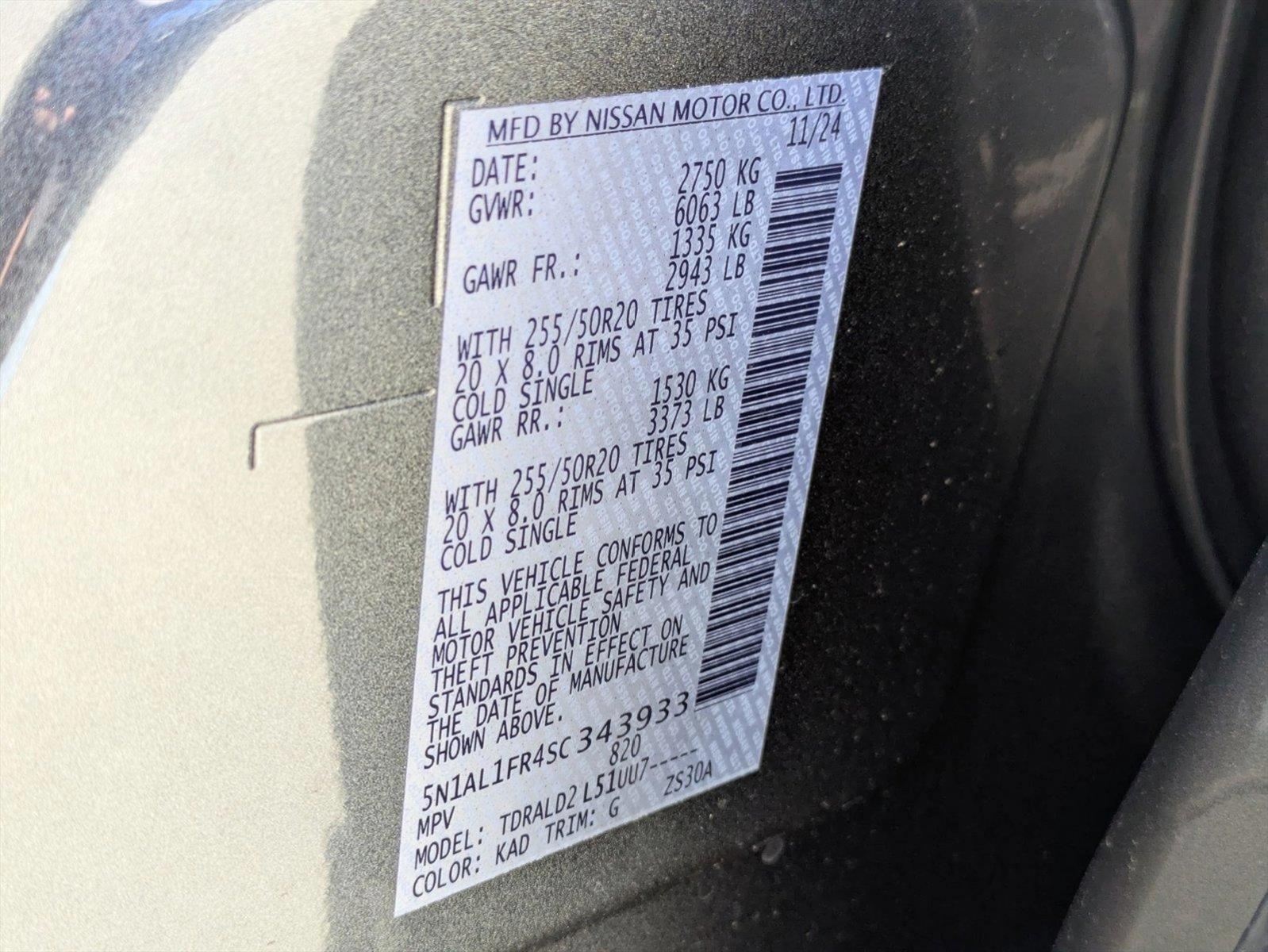 2025 INFINITI QX60 Vehicle Photo in Tustin, CA 92782