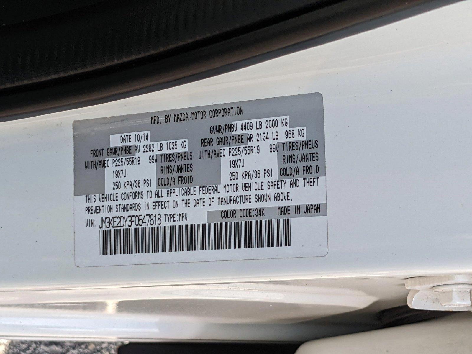 2015 Mazda CX-5 Vehicle Photo in Jacksonville, FL 32256