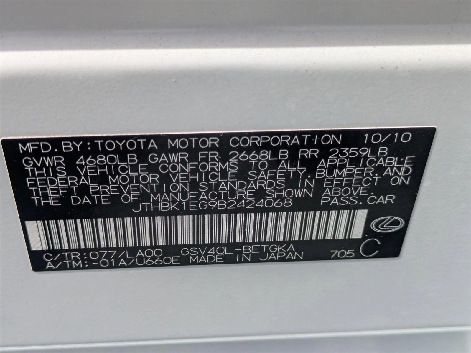 2011 Lexus ES 350 Vehicle Photo in GREENACRES, FL 33463-3207