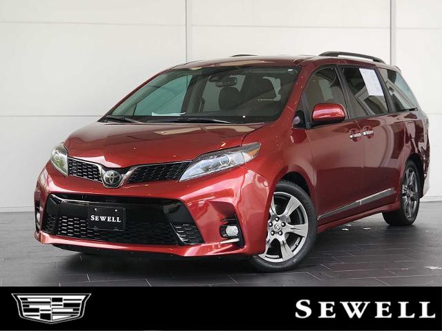 2020 Toyota Sienna Vehicle Photo in HOUSTON, TX 77079