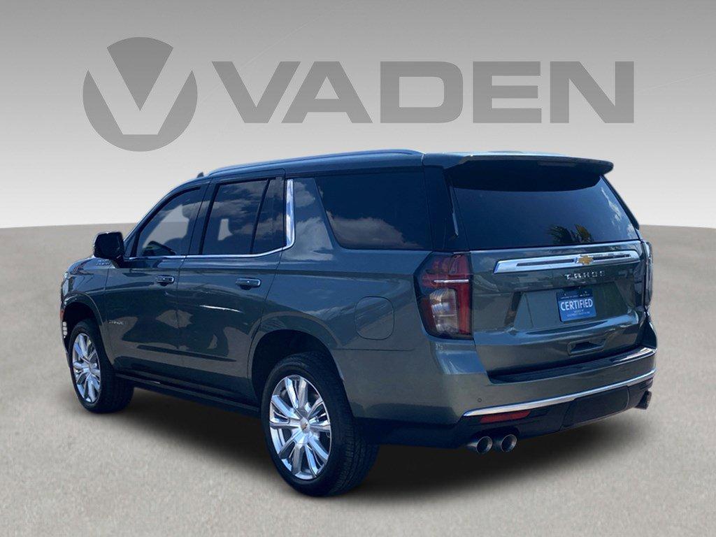2024 Chevrolet Tahoe Vehicle Photo in SAVANNAH, GA 31406-4513