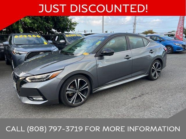 2022 Nissan Sentra Vehicle Photo in Kaneohe, HI 96744