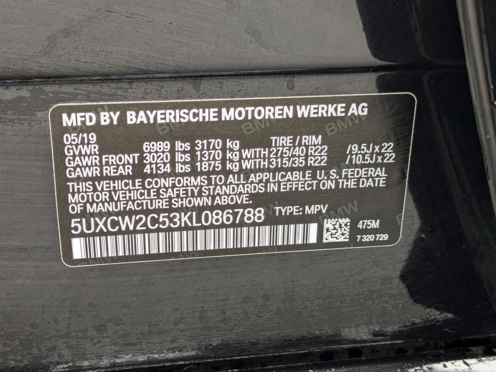 2019 BMW X7 Vehicle Photo in VALENCIA, CA 91355-1705