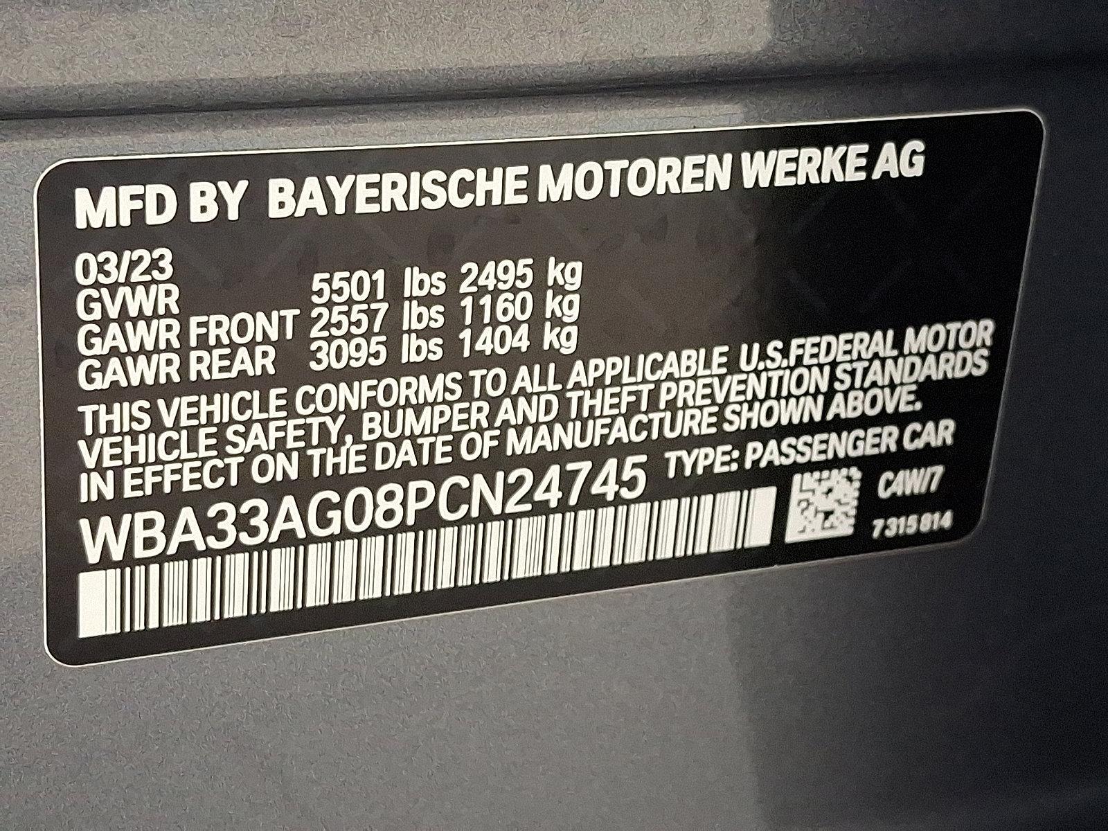 2023 BMW 530e xDrive Vehicle Photo in Lancaster, PA 17601