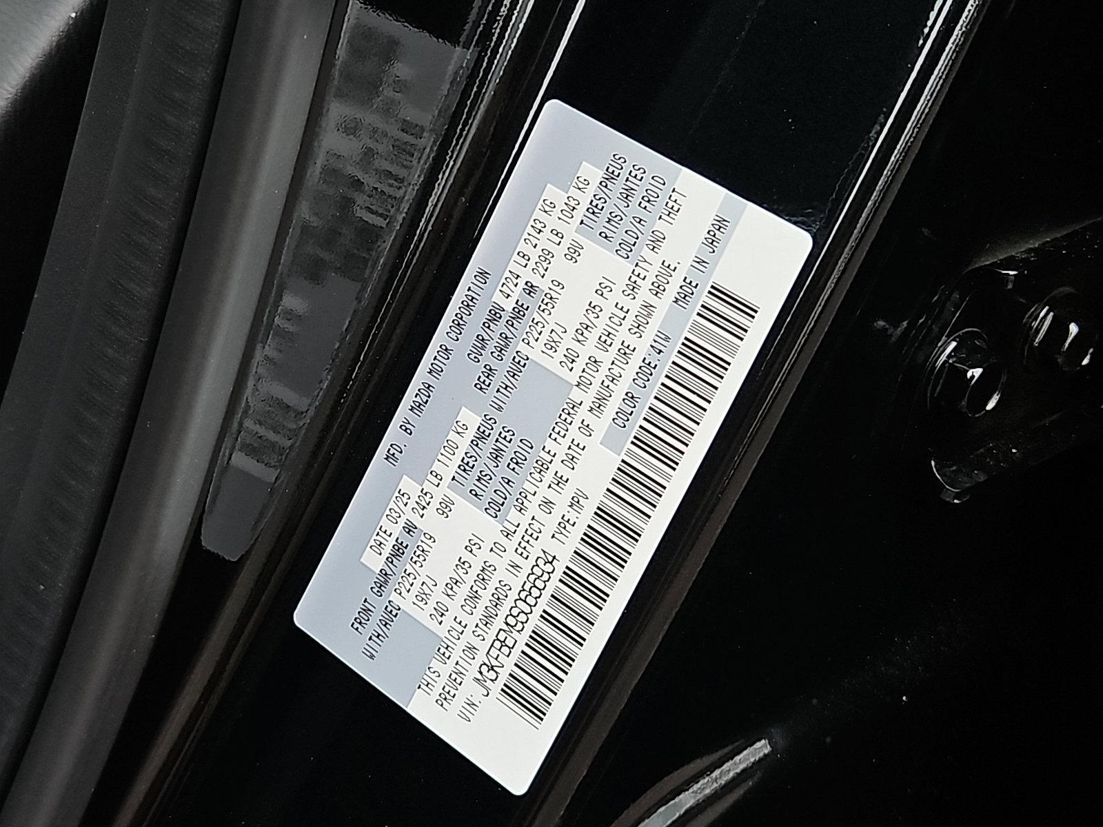 2025 Mazda CX-5 Vehicle Photo in Trevose, PA 19053