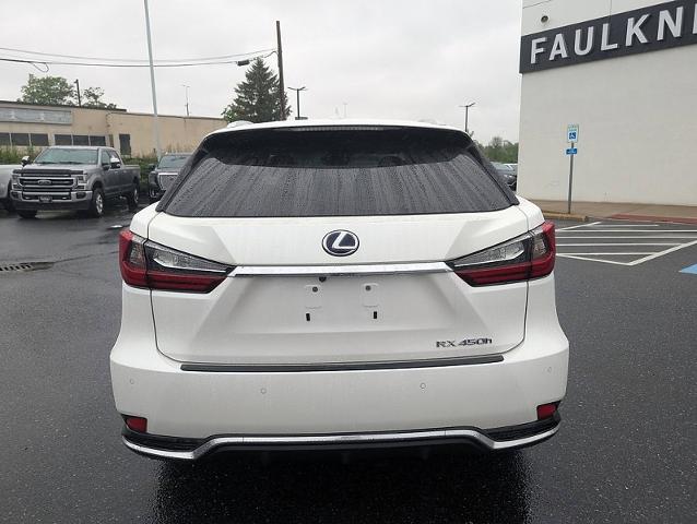 2020 Lexus RX Vehicle Photo in HARRISBURG, PA 17111-1033