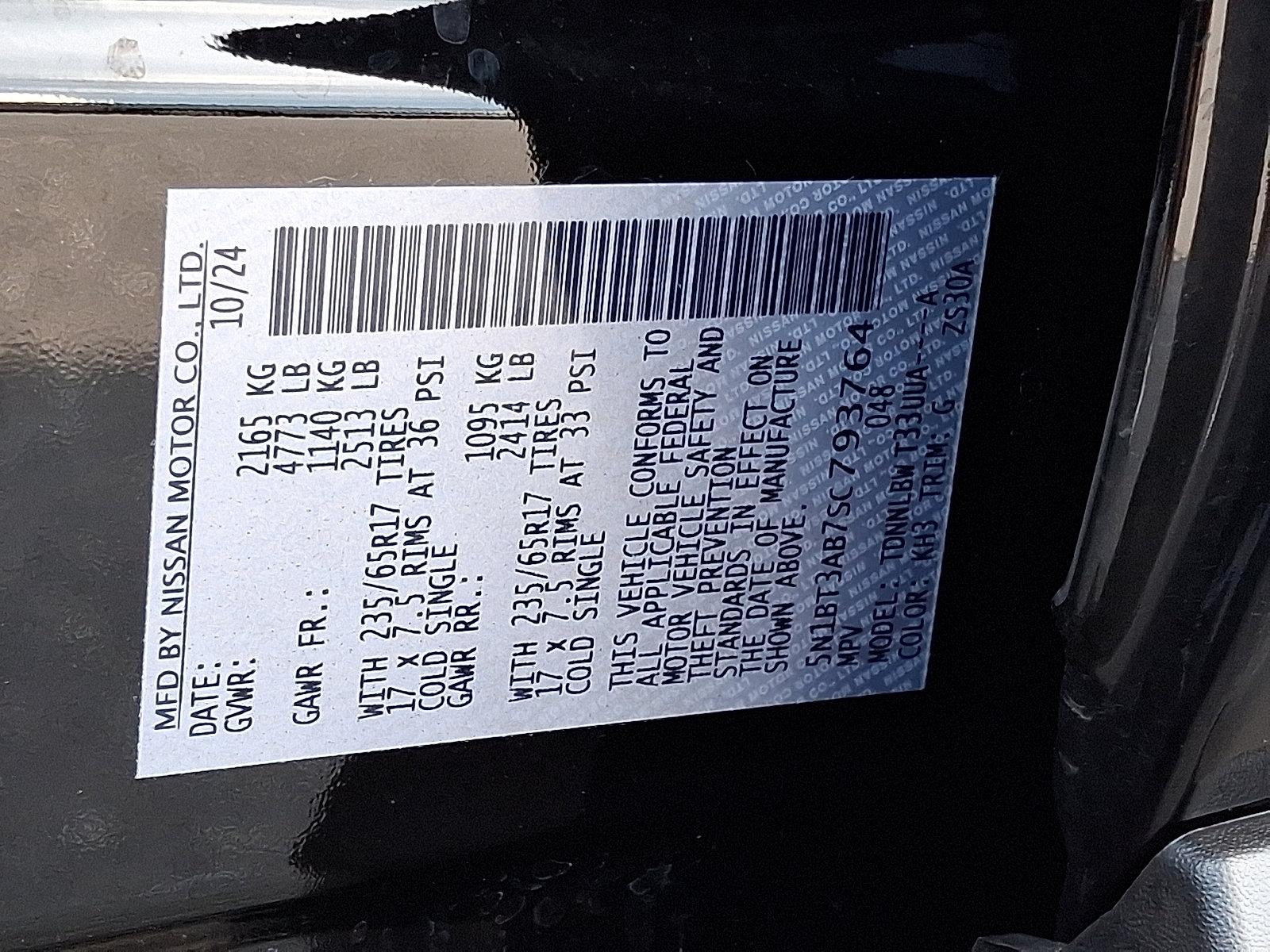 2025 Nissan Rogue Vehicle Photo in Mechanicsburg, PA 17050-2306