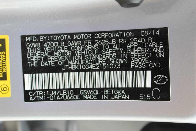 2014 Lexus ES 350 Vehicle Photo in HOUSTON, TX 77090