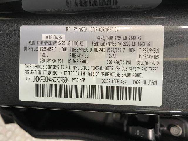 2025 Mazda CX-5 Vehicle Photo in Appleton, WI 54913