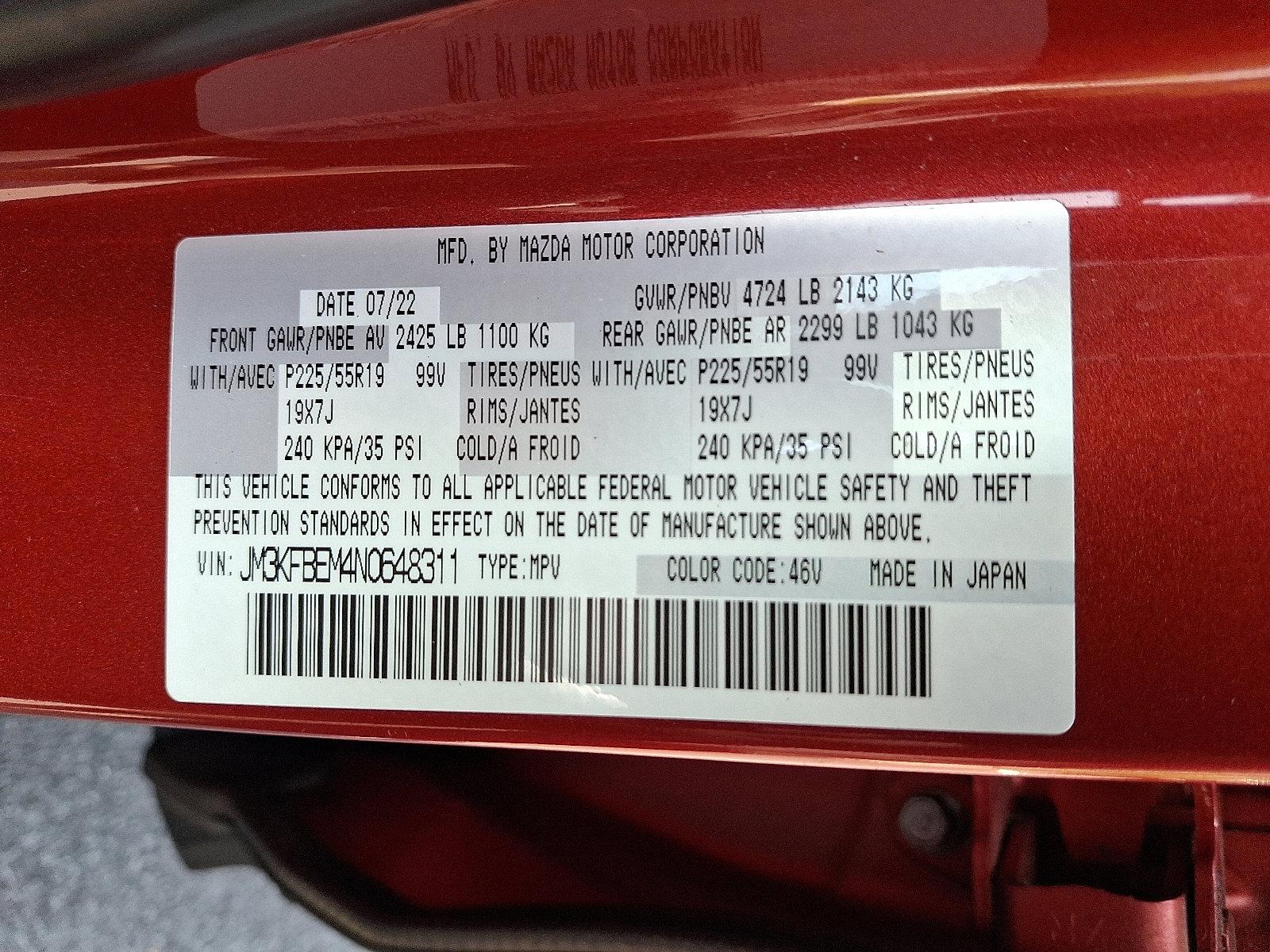 2022 Mazda CX-5 Vehicle Photo in Harrisburg, PA 17111