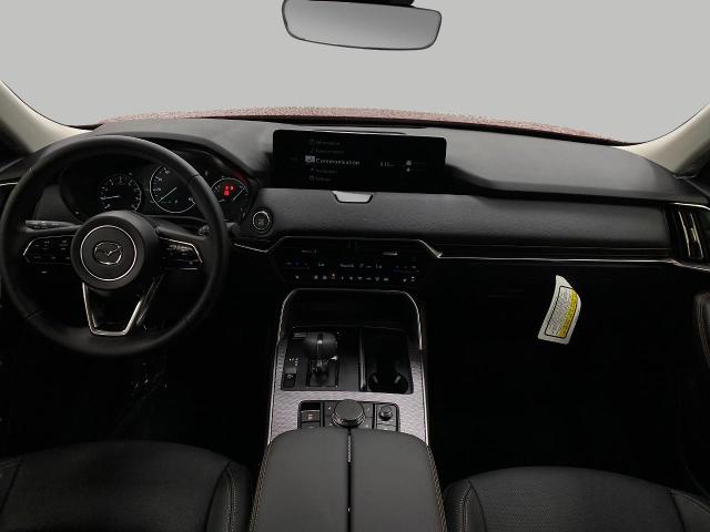 2025 Mazda CX-90 Vehicle Photo in Appleton, WI 54913