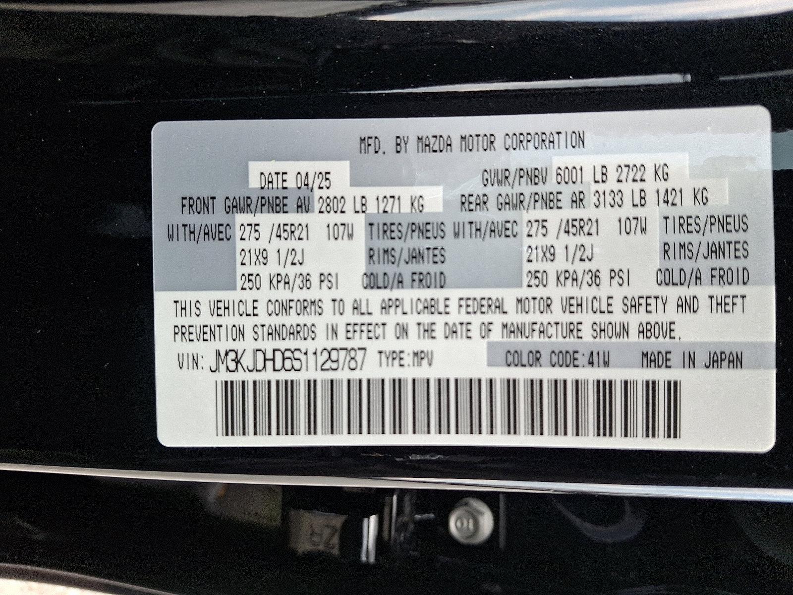 2025 Mazda CX-70 Vehicle Photo in Harrisburg, PA 17111