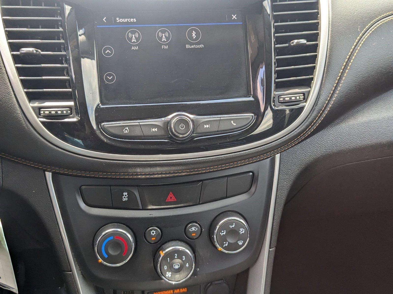 2018 Chevrolet Trax Vehicle Photo in Miami, FL 33135