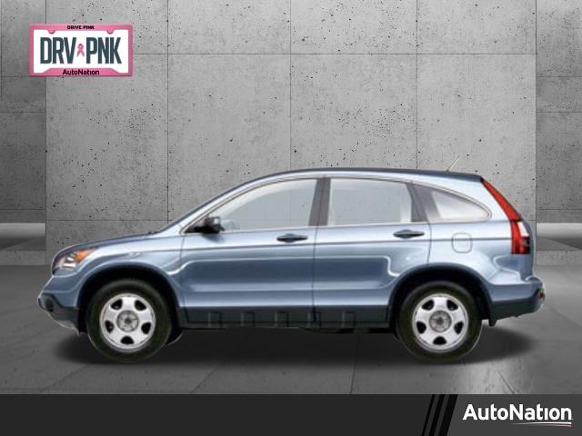 2007 Honda CR-V Vehicle Photo in Margate, FL 33063