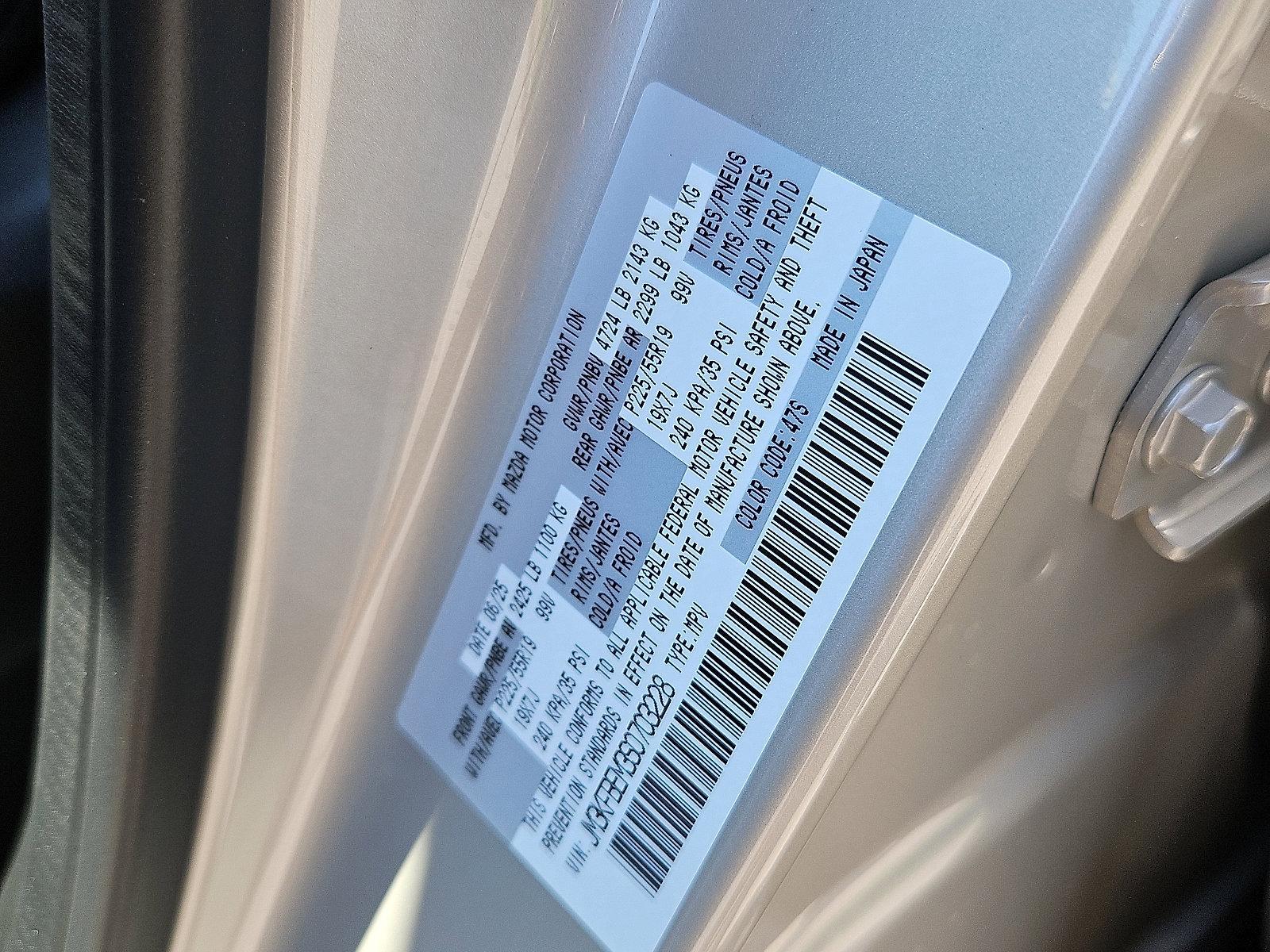 2025 Mazda CX-5 Vehicle Photo in Trevose, PA 19053
