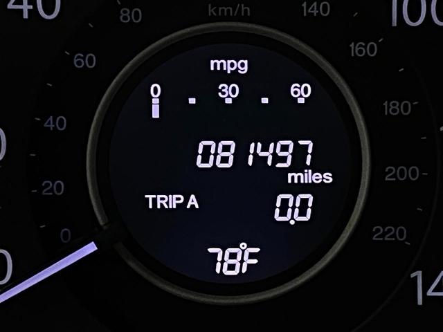 2014 Honda CR-V Vehicle Photo in Appleton, WI 54913