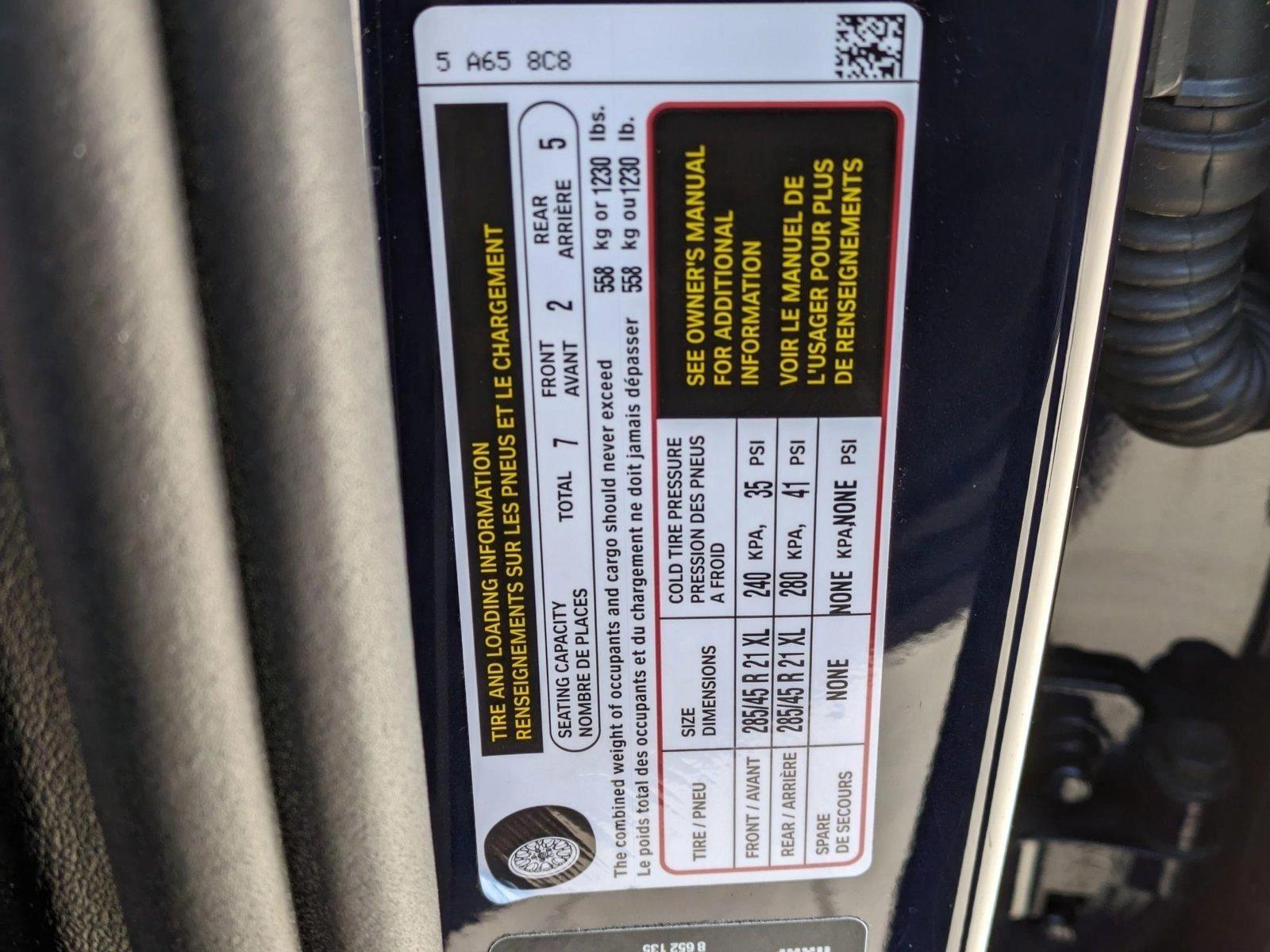 2024 BMW X7 M60i Vehicle Photo in Rockville, MD 20852