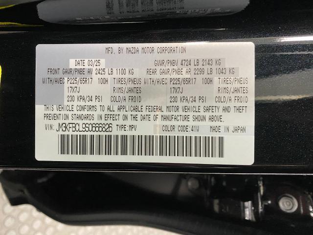 2025 Mazda CX-5 Vehicle Photo in Appleton, WI 54913
