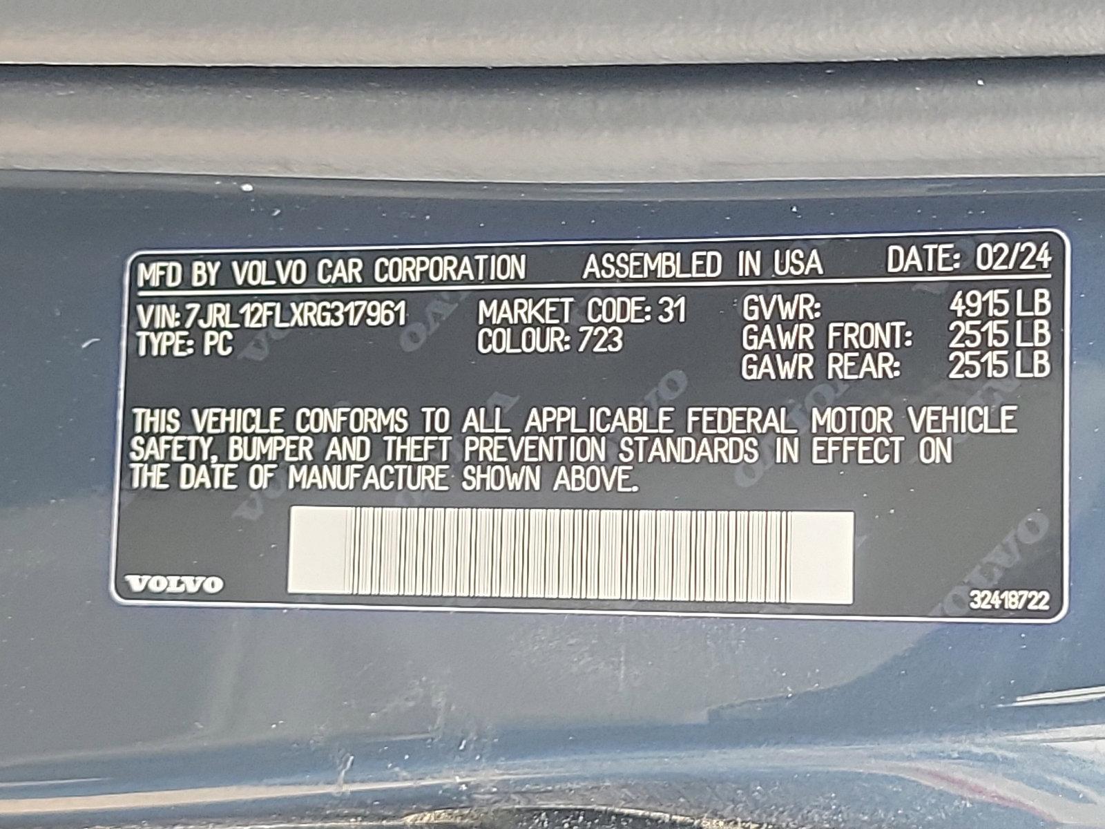 2024 Volvo S60 Vehicle Photo in Trevose, PA 19053