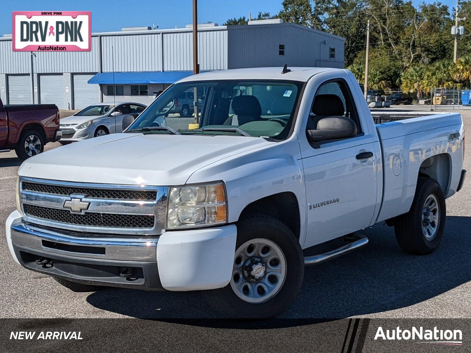 2009 Chevrolet Silverado 1500 Vehicle Photo in ORLANDO, FL 32808-7998