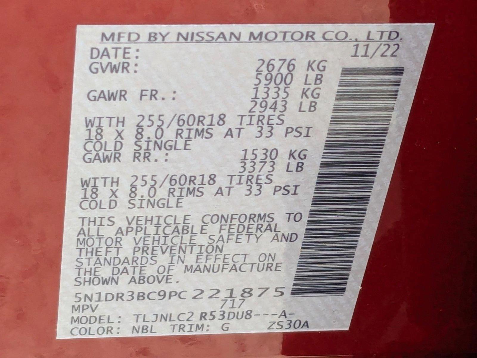 2023 Nissan Pathfinder Vehicle Photo in Pembroke Pines , FL 33084