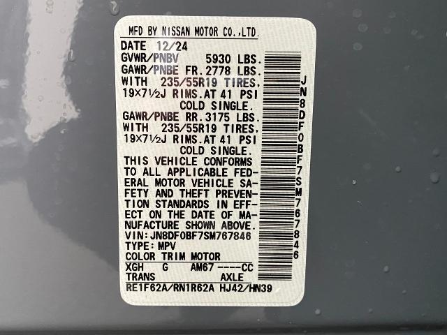 2025 Nissan ARIYA Vehicle Photo in Appleton, WI 54913