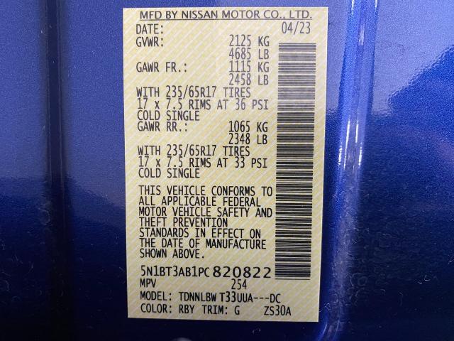 2023 Nissan Rogue Vehicle Photo in Appleton, WI 54913