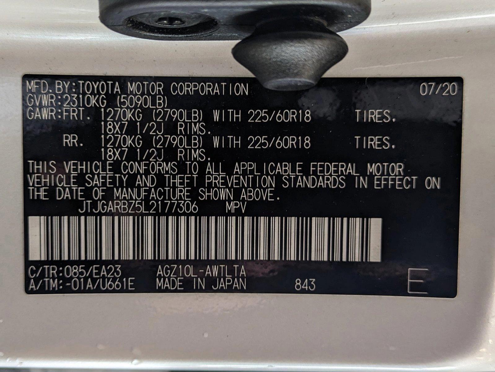 2020 Lexus NX 300 Vehicle Photo in Las Vegas, NV 89149