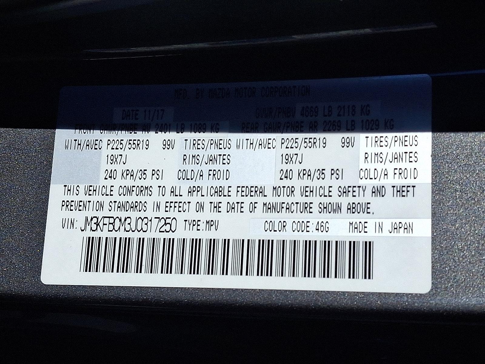 2018 Mazda CX-5 Vehicle Photo in Easton, PA 18045