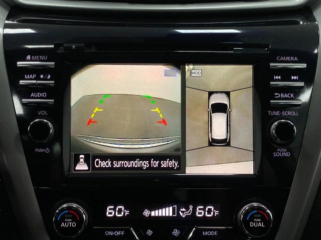2020 Nissan Murano Vehicle Photo in Appleton, WI 54913
