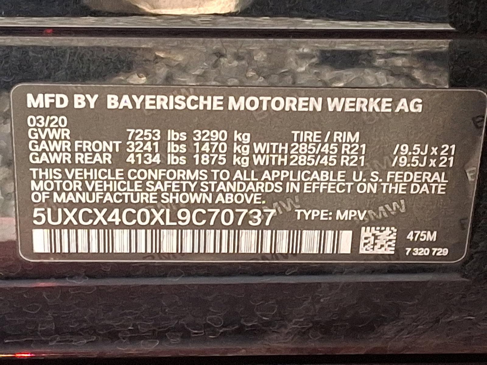 2020 BMW X7 xDrive50i Vehicle Photo in BETHLEHEM, PA 18017-9401