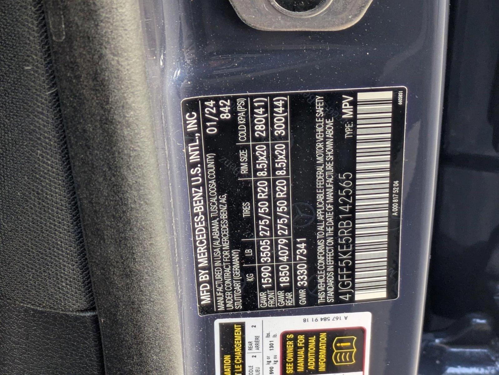 2024 Mercedes-Benz GLS Vehicle Photo in Coconut Creek, FL 33073