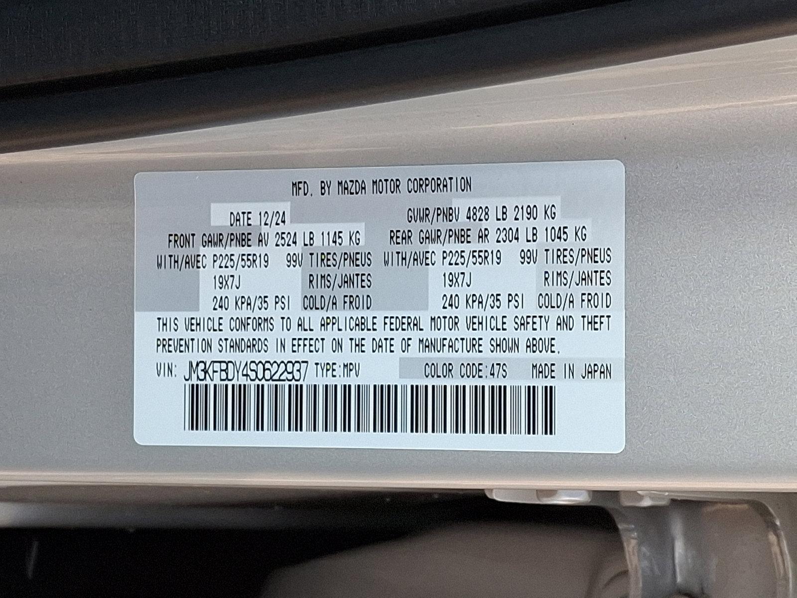 2025 Mazda CX-5 Vehicle Photo in Trevose, PA 19053